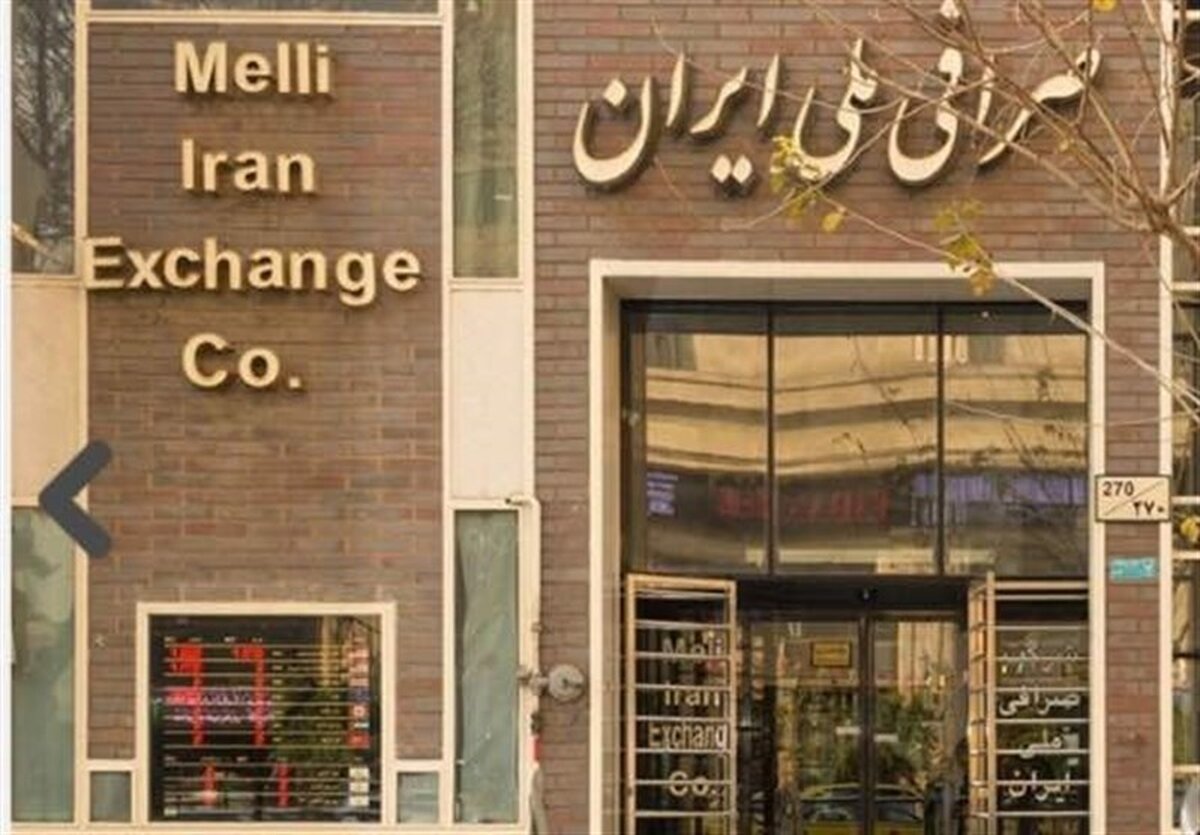 شوک بزرگ در بازار ارز: سرنوشت اسکناس چه می‌شود؟