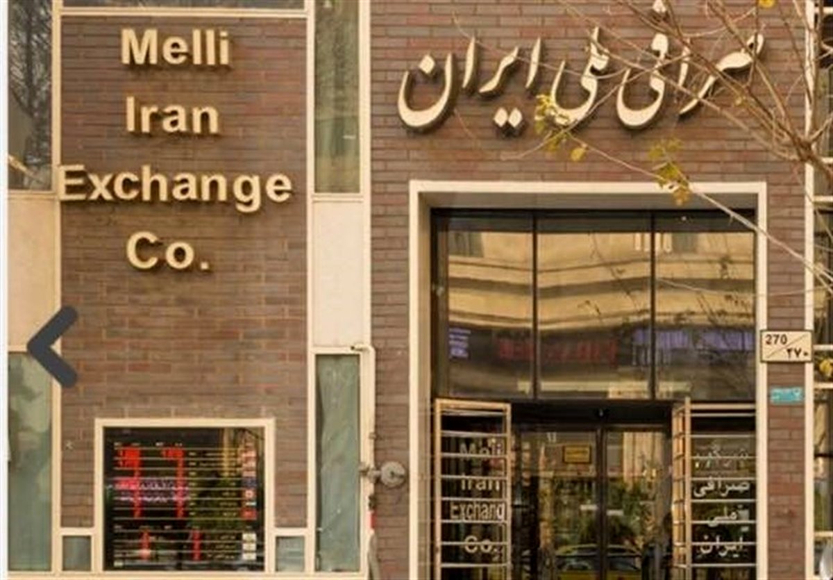 شوک بزرگ در بازار ارز: سرنوشت اسکناس چه می‌شود؟
