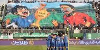 بحران در استقلال: پنجره نقل‌وانتقالات رسماً پلمپ شد!