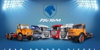 فروش ۱ محصول گروه بهمن در بورس کالا - اردیبهشت ۱۴۰۴