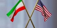 فوری و حیاتی: یک " کوچک، فاجعه‌ای بزرگ! آیا شما هم مرتکب این خطای نابودکننده می‌شوید؟