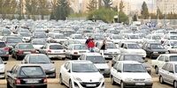 فروش نقدی محصولات فونیکس و مدیران خودرو از شنبه - ۱۷ آذر ۱۴۰۳