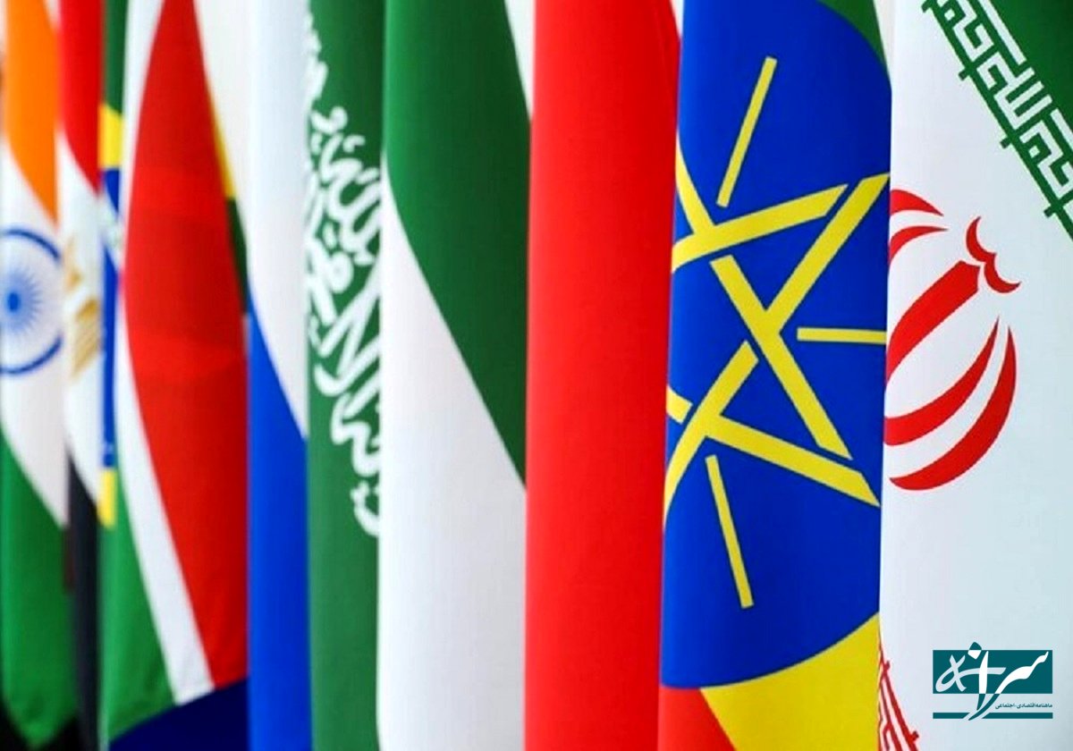 پاسخ مثبت خانم رئیس به درخواست مهم ایران