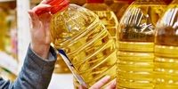 مردم آماده باشند: سونامی روغن از ۲۰ دی ماه در راه است!