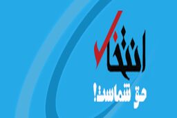 راز پنهان تهران فاش شد: تفریحات خانوادگی باورنکردنی؛ از پارک‌های جادویی تا مراکز مدرن شوکه‌کننده!