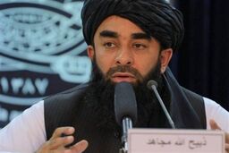 افغانستان جهان را غافلگیر کرد: در برابر آمریکا، کنار ایران می‌ایستیم!