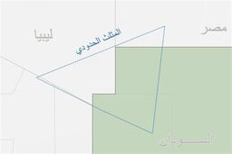 سودان در چنگال "واکنش سریع": معادن طلا در خطر؟