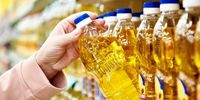 قیمت روغن در آستانه ۳۰۰ هزار تومان