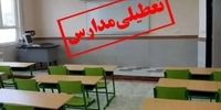 فوری و نگران‌کننده: مدارس ابتدایی آذربایجان شرقی باز هم غیرحضوری شدند! چه کسی پاسخگوست؟