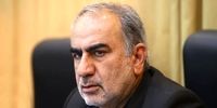 رسوایی بزرگ: سالاری پرده از نقش اشکالات قانونی در بحران ازدواج و طلاق‌های صوری برداشت!