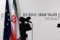 تبعات خروج احتمالی ایران از NPT