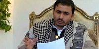 انصارالله به صهیونیست‌ها اخطار داد: بهای سنگین در راه است!
