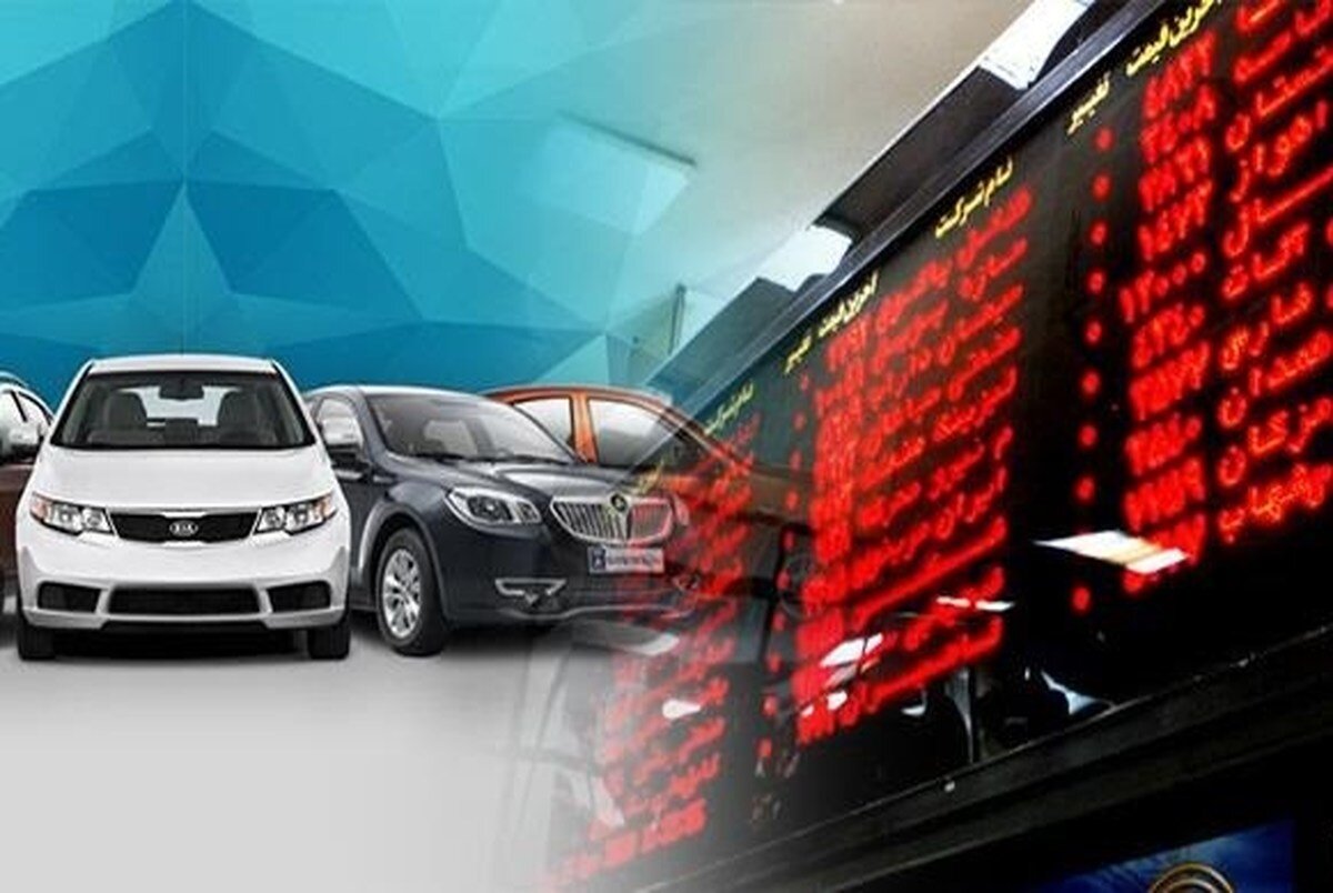سقوط‌های مرگبار بازار سرمایه