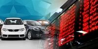 تخفیف ۱۲۰ میلیون تومانی این خودرو با فروش نقدی