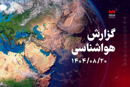 سیل ویرانگر در راه است؟ هشدار نارنجی وزش باد شدید مناطق شرق و جنوب شرقی را در بر می‌گیرد!
