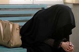 بی‌آبرو شدن دختر تهرانی در اینستاگرام