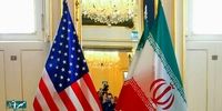 سیل صادرات نفت و گاز ایران، پس از توافق با آمریکا