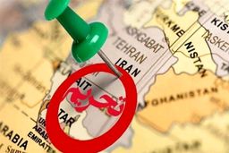 اقتصاد ایران در چنگال بقا: پایان عصر دور زدن تحریم‌ها، آغاز خنثی‌سازی!