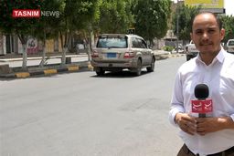 یمن در چنگال اسرائیل: پشت پرده اجلاس امنیتی دریایی عربستان-انگلیس فاش شد