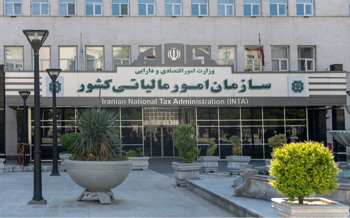 فوری؛ سامانه مؤدیان بالاخره باز شد! ثبت معاملات به این روش دیگر اجباری نیست!