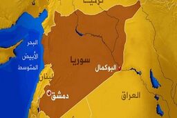 پاسگاه ارتش سوریه در بوکمال با خاک یکسان شد؛ آیا آمریکا در پشت پرده است؟