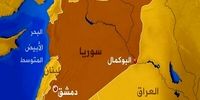 خشکسالی مرگبار ۱۵ استان را به کما برد/ جزئیات تکان‌دهنده و اینفوگرافیک هشدار دهنده