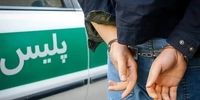 تیراندازی مرگبار دروازه غار