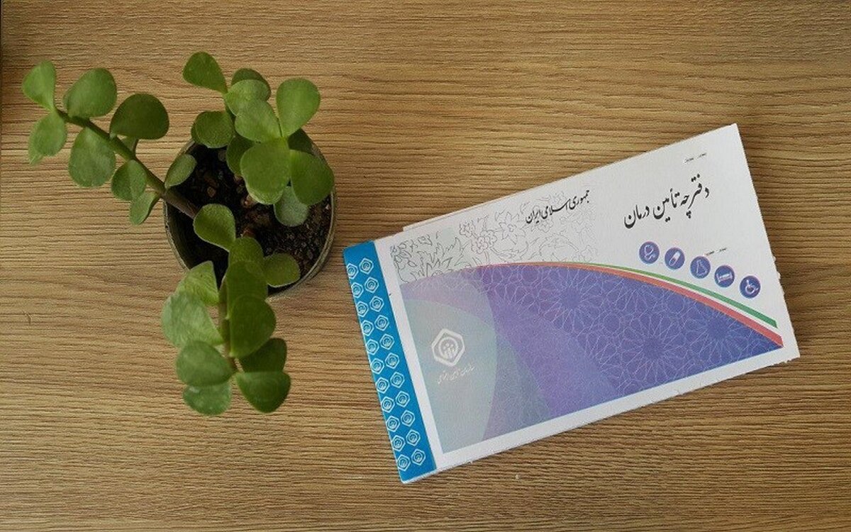 هزینه خرید سابقه بیمه در سال ۱۴۰۴ چقدر است؟