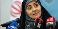 اطلاعیه رسمی برای جبران خسارت جانی و بدنی حادثه دیدگان بندرعباس