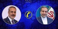 افشای دیدار محرمانه عراقچی و دبیرکل سازمان ملل: حقیقت تلخ در راه است؟