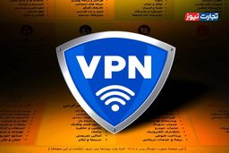 راز ممنوعیت افشای فروشندگان فیلترشکن: وزارت ارتباطات چه چیزی را پنهان می‌کند؟