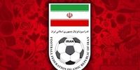 فوری و جنجالی: 'هفت سنگ' ایران دنیا را بهت‌زده می‌کند!
