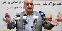 اسطوره فوتبال ایران زیر تیغ جراحی