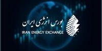 دریای بنزین در بورس انرژی؛ آیا قیمت‌ها سقوط می‌کند؟