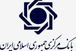 فوری و جنجالی: ساتنا ۶ بانک را زمین‌گیر کرد! پشت پرده چیست؟