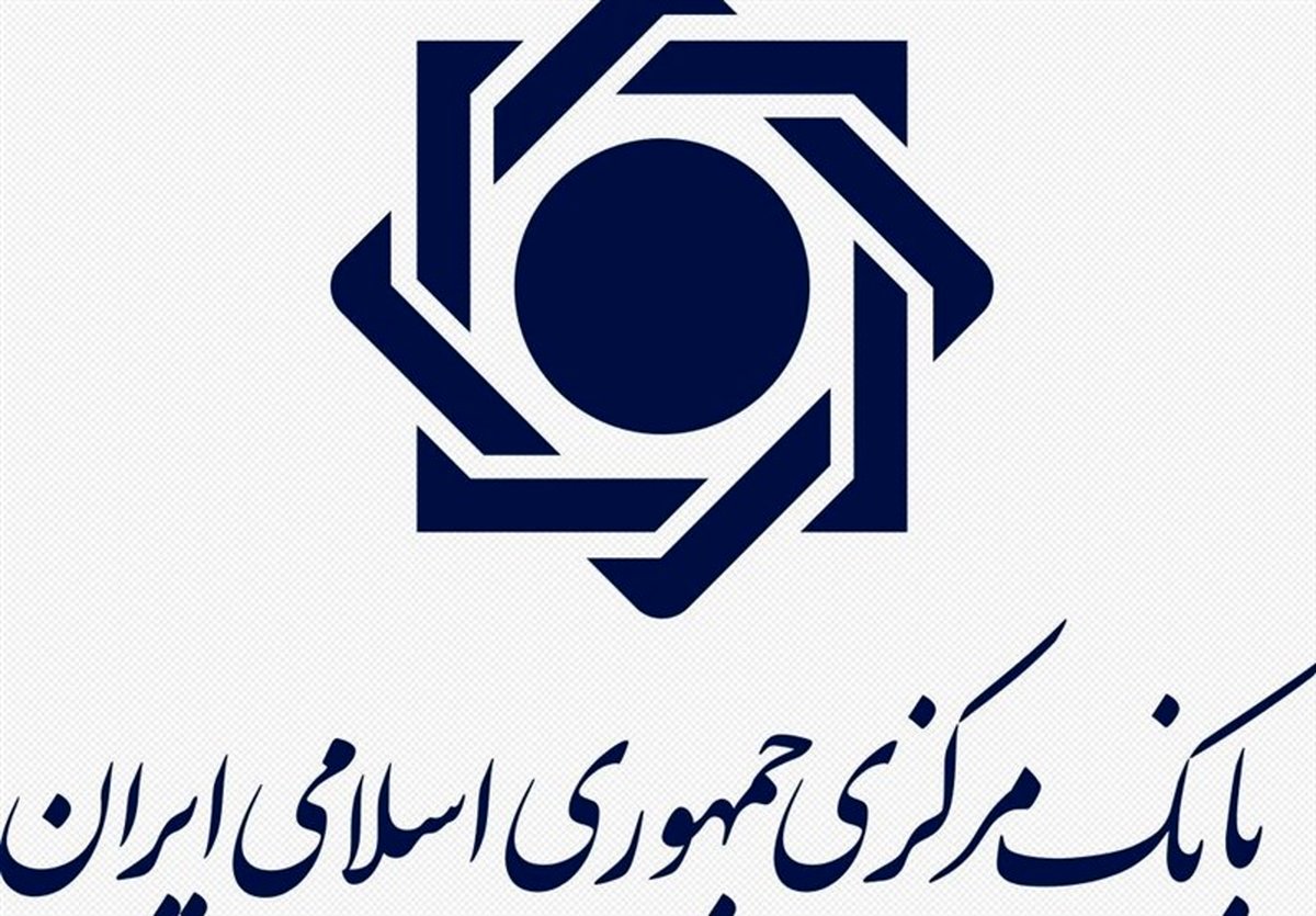 فوری و جنجالی: ساتنا ۶ بانک را زمین‌گیر کرد! پشت پرده چیست؟