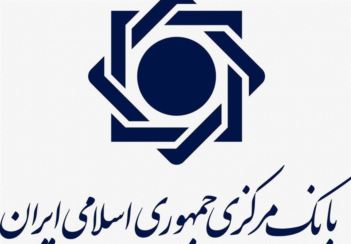 فوری و جنجالی: ساتنا ۶ بانک را زمین‌گیر کرد! پشت پرده چیست؟