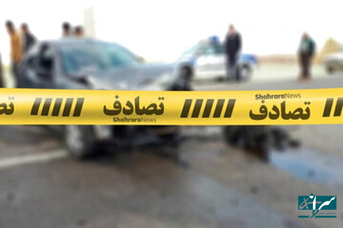 سرنوشت تلخ زن جوان