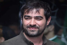 خداحافظی جنجالی شهاب حسینی از دنیای بازیگری