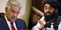 طالبان خطاب به پاکستان: جنگ نمی‌خواهیم اما آماده‌اید؟ 
 
 
 
 
 
 
 
 
 
 
 
 
 
 
 
 
 
 
 
 
 
 
 
 
 
 
 
 
 
 
 
 
 
 
 
 
 
 
 
 
 
 
 
 
 
 
 
 
 
 
 
 
 
 
 
 
 
 
 
 
 
 
 
 
 
 
 
 
 
 
 
 
 
 
 
 
 
 
 
 
 
 
 
 
 
 
 
 
 
 
 
 
 
 
 
 
 
 
 
 
