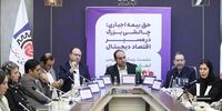 گیم آور؟ سختگیری مالی، صنعت بازی را به ورطه نابودی می‌کشاند!
