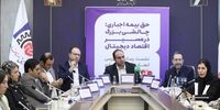 فاجعه پنهان: بیشترین قربانیان پولشویی در دنیا چه کسانی هستند؟