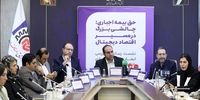 فاجعه پنهان: بیشترین قربانیان پولشویی در دنیا چه کسانی هستند؟