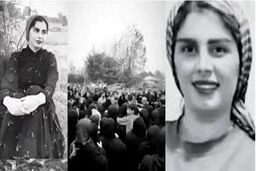 معمای قتل عروس فومنی 