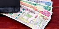 فوری: شوک قیمتی دینار عراق در ۱۰ دی! سرنوشت پول شما چه می‌شود؟