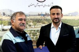 بازگشت پرحاشیه جواد محمدی به ذوب‌آهن: آیا این یک اشتباه تکراری است؟