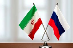 جنجال تازه: غرب در وحشت از اتحاد ایران و روسیه!