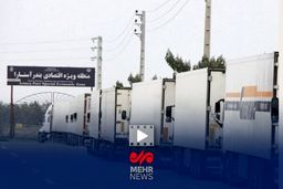 فوری: گره کور آستارا باز شد! توافق جنجالی ایران و آذربایجان کابوس ترافیک را در هم شکست