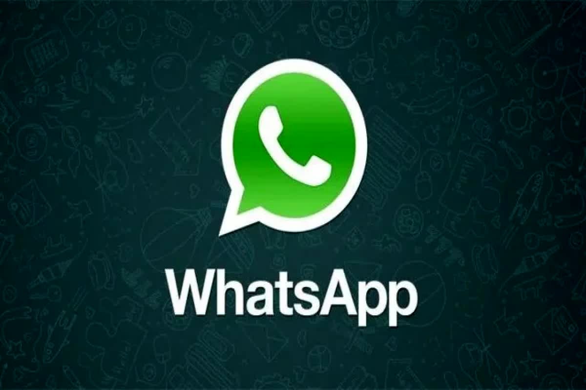 فاش شدن اسرار نظامیان صهیونیست از واتس‌اپ!