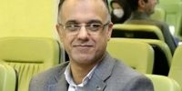 شوک بزرگ به فوتبال سنگال: ستاره دوپینگی دو سال محروم شد؛ آیا دوران درخشش او به پایان رسید؟